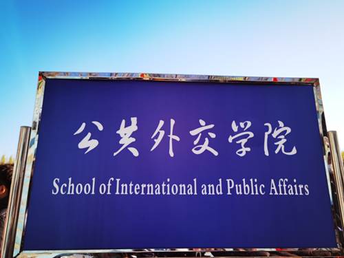 //nndbweb.com/__local/F/F3/08/8423793B6B084594DE52AA49F37_31B64A82_7AD3A.png //nndbweb.com/__local/F/F3/08/8423793B6B084594DE52AA49F37_31B64A82_7AD3A.png